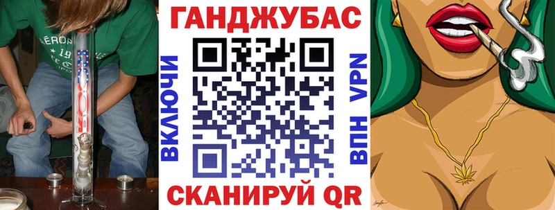 Где купить наркотики Оса ГАШИШ  Codein  Меф 