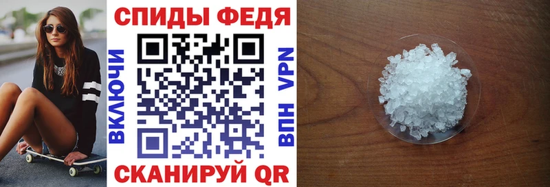 ОМГ ОМГ рабочий сайт  Оса  АМФ 98%  наркота 