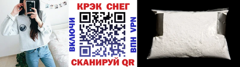 Кокаин Перу Оса