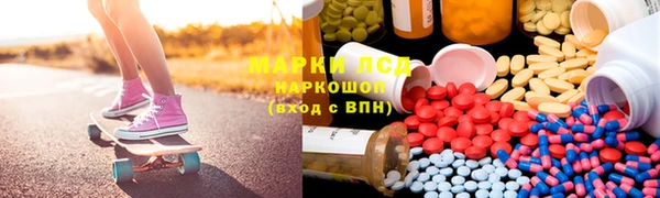 герыч Алексин