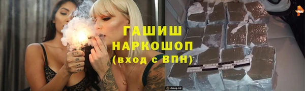 марки lsd Алзамай