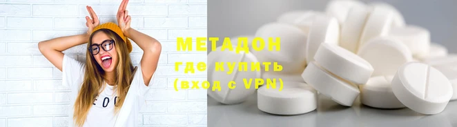 марки lsd Алзамай