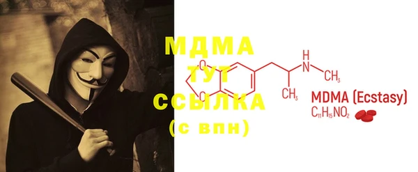 марки lsd Алзамай