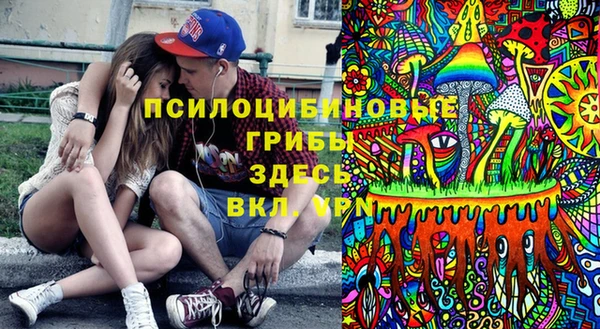 марки lsd Алзамай